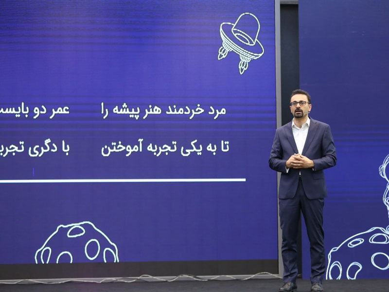 mr-ghanadpour1