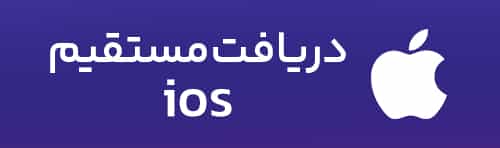 ioc