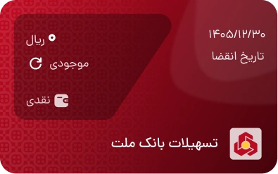 تصویر تب 3