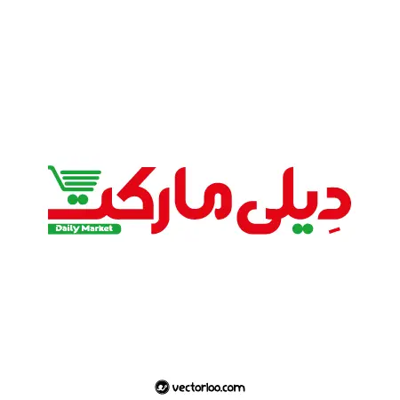 وکتور لوگو دیلی مارکت 1 1754142388800