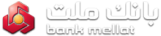 بانک ملت