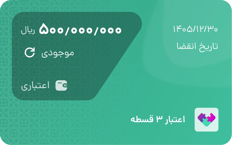 تصویر تب 2