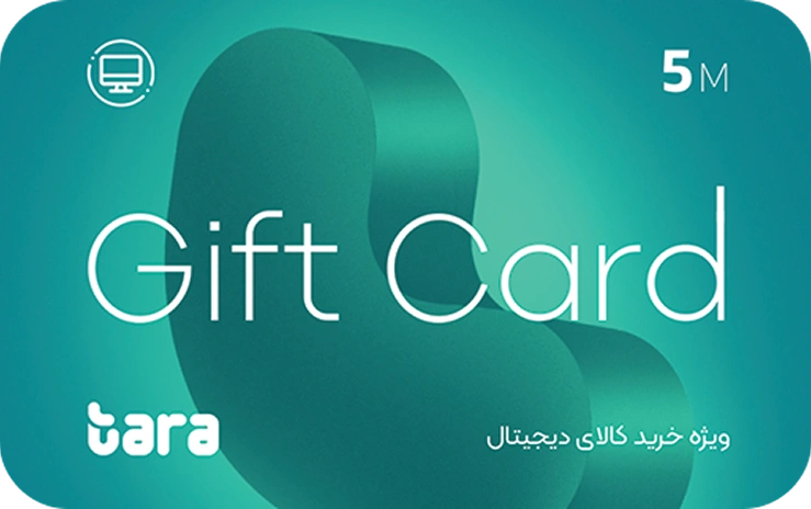 tara gift 3